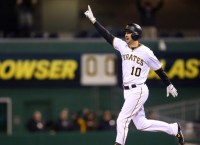 Pirates outlast Cardinals in 11 on Mercer's single