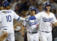 MLB Recaps: Dodgers move to 50 games over .500